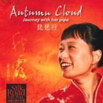 cover of Autumn Cloud