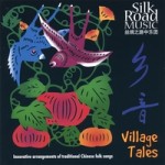 Cover of Village Tales