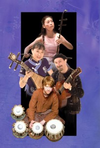 Image of Silk Road Quartet