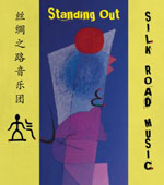 Cover - Standing Out
