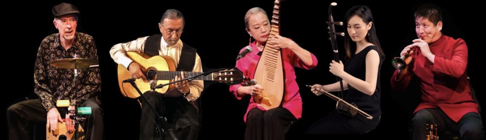 絲綢之路音樂團